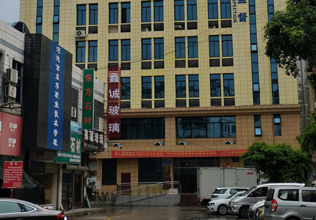 【裝機(jī)案例】河池市金城江區(qū)城東社區(qū)衛(wèi)生服務(wù)中心，采購品源超聲骨密度檢測(cè)儀