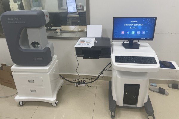 骨密度低怎么辦？養(yǎng)成良好生活習(xí)慣，從多方面增強(qiáng)骨密度