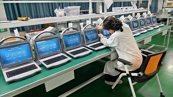 超聲骨密度檢查：快速、無輻射的骨質(zhì)疏松篩查方法