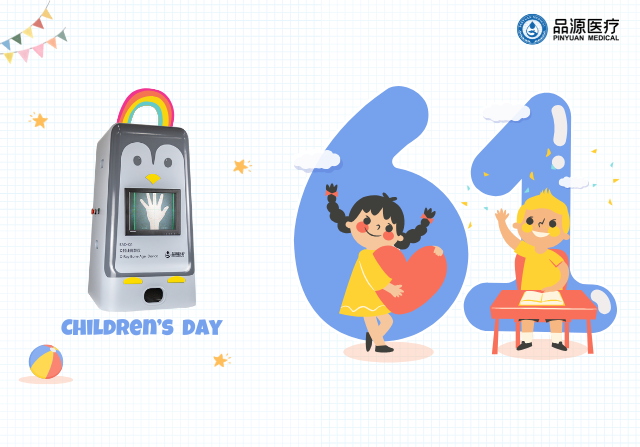 X 射線骨齡儀：兒童節(jié)送給孩子成長的 “時光探測器”