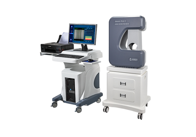 舒城縣人民醫(yī)院引進(jìn)Dexa Pro-l雙能X射線骨密度儀 助力骨質(zhì)疏松癥精準(zhǔn)防治??