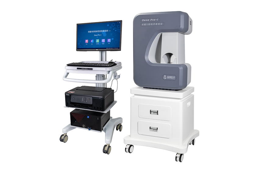 雙能X射線骨密度儀